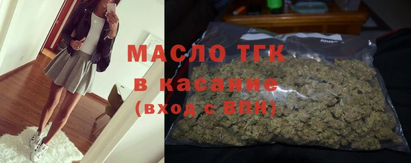 ПСИЛОЦИБИНОВЫЕ ГРИБЫ Гусь-Хрустальный