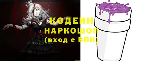 MDMA Дмитров